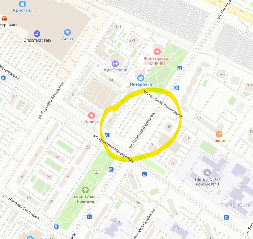 В Тюмени на месте большой парковки может появиться новая зона отдыха 1 В Тюмени на месте большой парковки может появиться новая зона отдыха 1