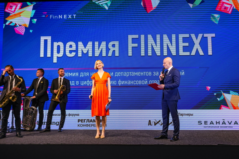 Объявлены имена победителей премии FINNEXT 2 Объявлены имена победителей премии FINNEXT 2