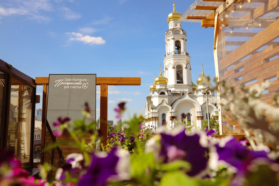 Моктейли и душа Средиземноморья. Отдыхаем на летних верандах ресторанов в Екатеринбурге
2 Моктейли и душа Средиземноморья. Отдыхаем на летних верандах ресторанов в Екатеринбурге
2