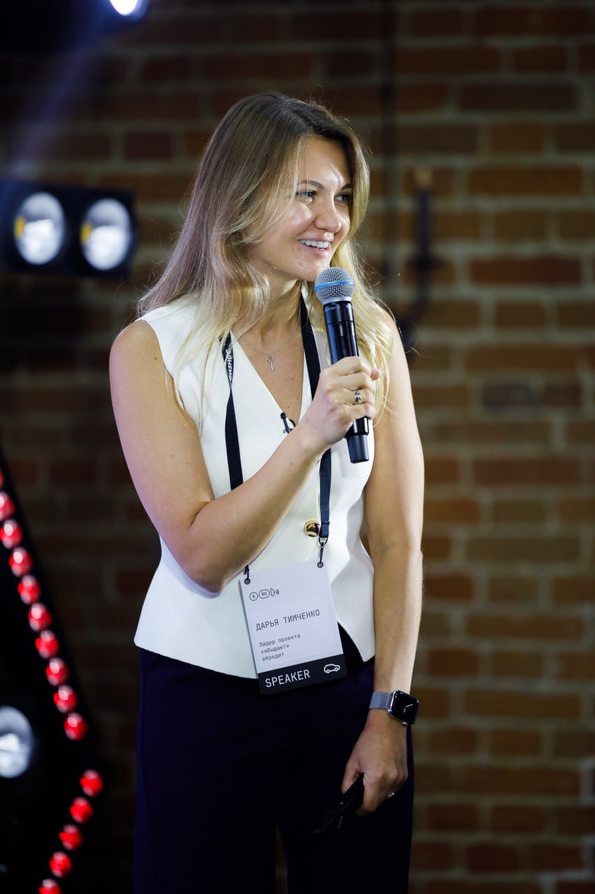 Китайская экспансия, борьба ЦБ с инфляцией и дилерами: тренды авторынка 2024 г. 1 Китайская экспансия, борьба ЦБ с инфляцией и дилерами: тренды авторынка 2024 г. 1