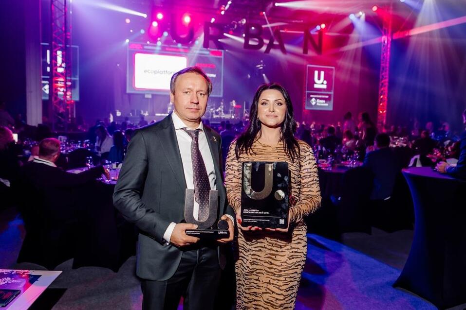 Дом «Нобель» от компании Новый мир победил в федеральной премии Urban Awards 2024 1 Дом «Нобель» от компании Новый мир победил в федеральной премии Urban Awards 2024 1