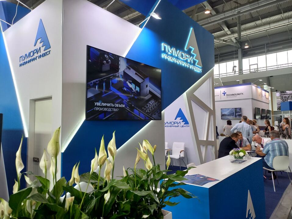 Как нацпроект «Производительность труда» помогает бизнесу стать эффективнее. Кейсы 2 Как нацпроект «Производительность труда» помогает бизнесу стать эффективнее. Кейсы 2