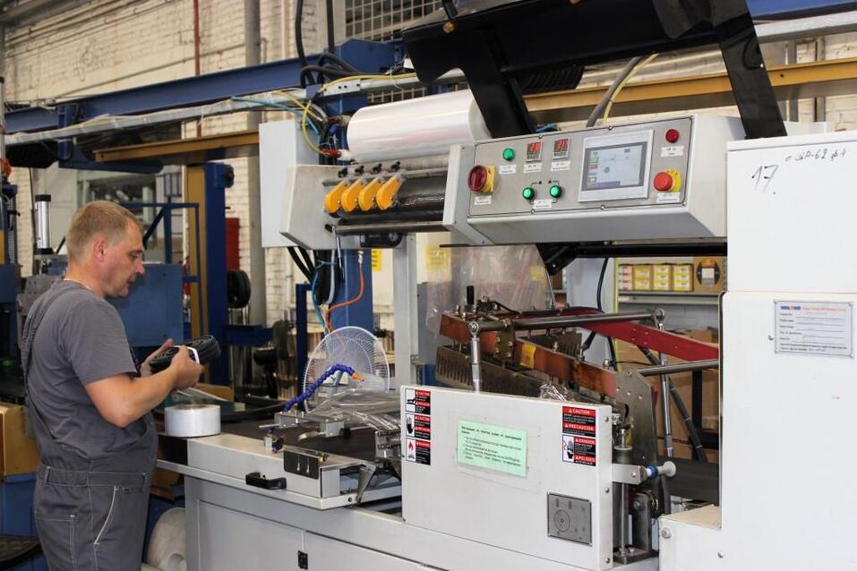 Производитель силового кабеля увеличил эффективность благодаря нацпроекту 1 Производитель силового кабеля увеличил эффективность благодаря нацпроекту 1