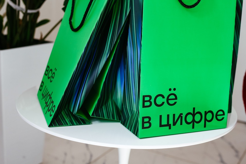 Бизнес-тур, или Пора познакомиться поближе. Новое мероприятие издания «Деловой квартал» 7 Бизнес-тур, или Пора познакомиться поближе. Новое мероприятие издания «Деловой квартал» 7