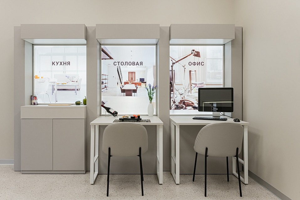 Очки как статусный аксессуар: экспертная оптика для хорошего зрения 1 Очки как статусный аксессуар: экспертная оптика для хорошего зрения 1