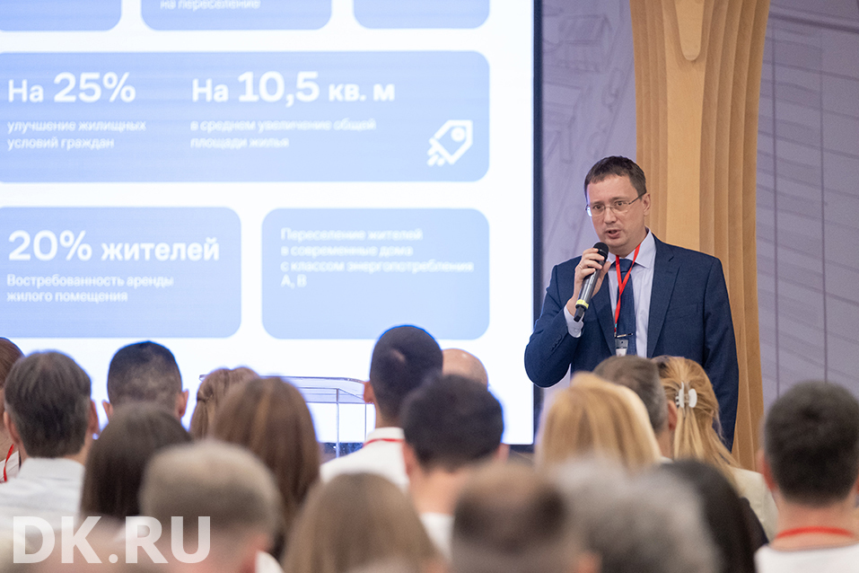 «Абсолютный факт — в Нижнем Новгороде есть стабильный, неудовлетворенный спрос на жилье» 3 «Абсолютный факт — в Нижнем Новгороде есть стабильный, неудовлетворенный спрос на жилье» 3