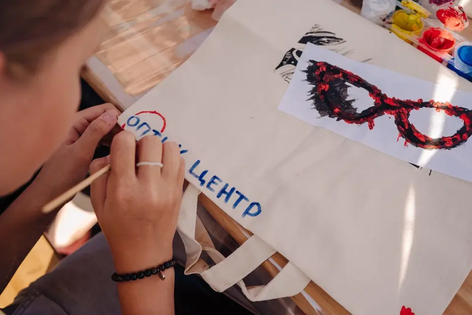 «Оптик-Центр» приглашает на семейный фестиваль «Оптик-Фест» 1 «Оптик-Центр» приглашает на семейный фестиваль «Оптик-Фест» 1