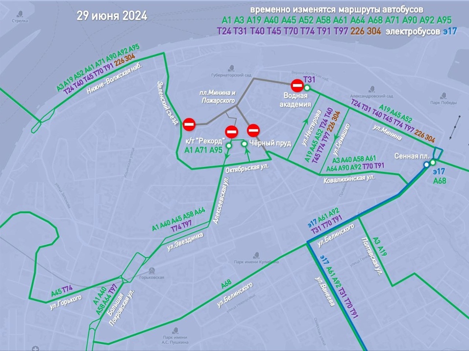 Ajnj^ https://vk.com/newroute_nn Ajnj^ https://vk.com/newroute_nn