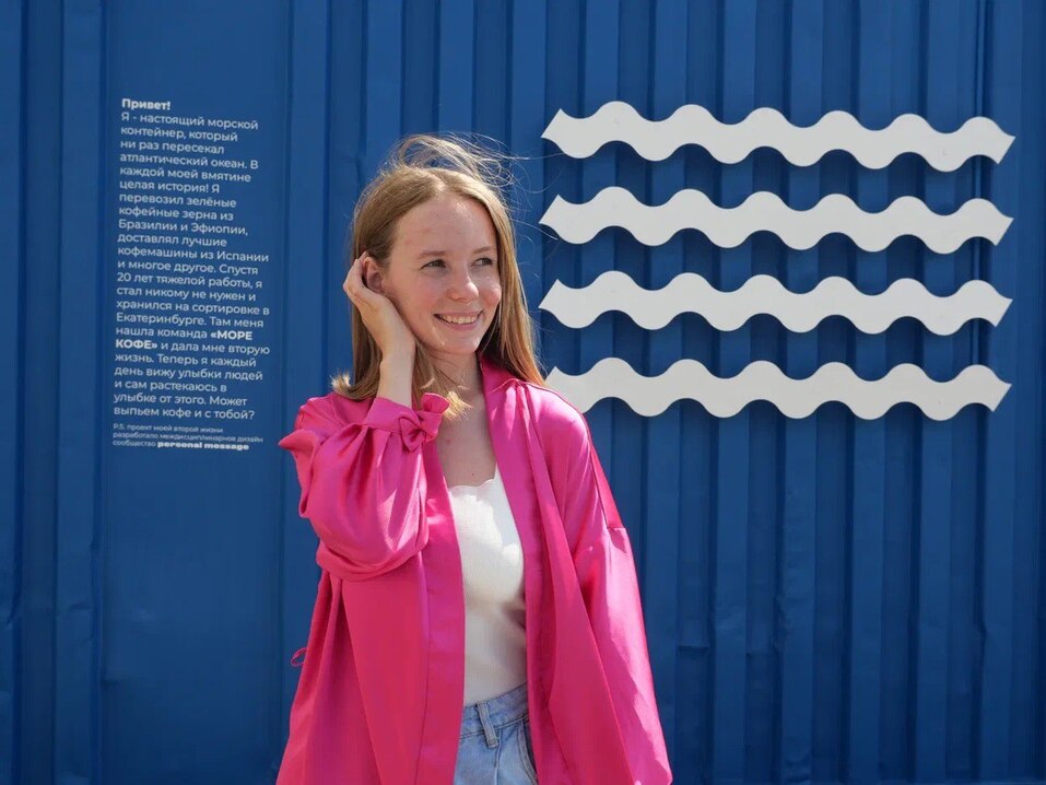 Дарья Казакова Дарья Казакова