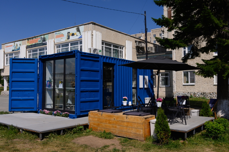 Кофейня «Море кофе» Кофейня «Море кофе»