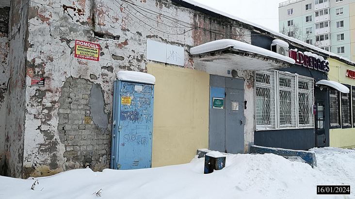 Муниципальное имущество Нижнего Новгорода, выставленное на торги в июле 2024 г. 5 Муниципальное имущество Нижнего Новгорода, выставленное на торги в июле 2024 г. 5