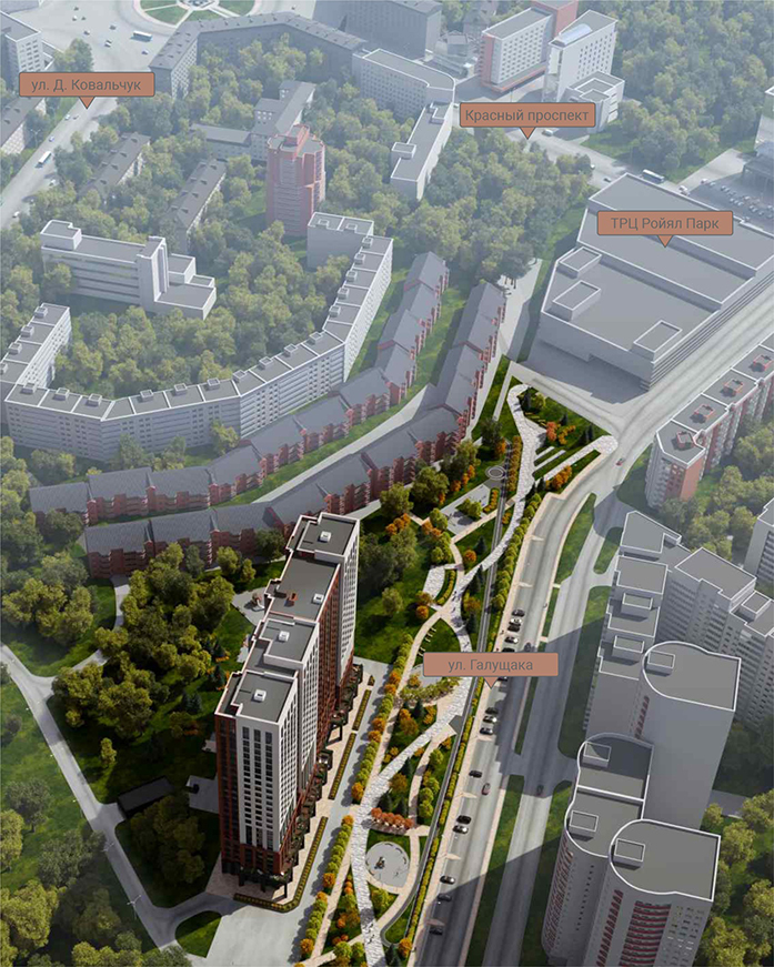 «Тайм Сквер»: инвестируй в будущее 7 «Тайм Сквер»: инвестируй в будущее 7