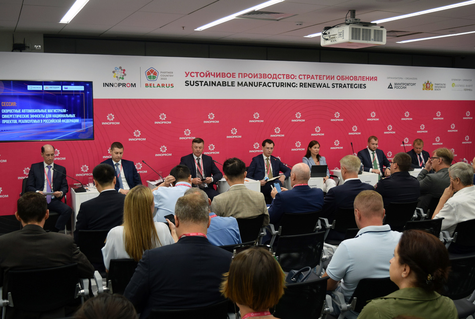 ИННОПРОМ-2024 пройдет с особым размахом: гид по главной промышленной выставке 3 ИННОПРОМ-2024 пройдет с особым размахом: гид по главной промышленной выставке 3