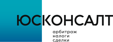 Как цивилизованно разойтись с бизнес-партнером и разделить бизнес? 1 Как цивилизованно разойтись с бизнес-партнером и разделить бизнес? 1