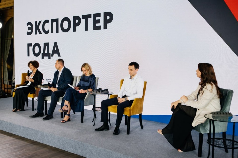 В Челябинской области наградили победителей регионального этапа конкурса «Экспортер года» 1 В Челябинской области наградили победителей регионального этапа конкурса «Экспортер года» 1