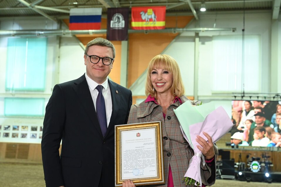 Конноспортивный клуб «Рифей» празднует юбилей 3 Конноспортивный клуб «Рифей» празднует юбилей 3