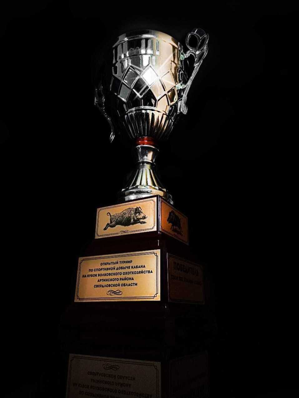 «Инвестиции без расчета на окупаемость». Как выглядят частные охотничьи угодья на Урале 7 «Инвестиции без расчета на окупаемость». Как выглядят частные охотничьи угодья на Урале 7