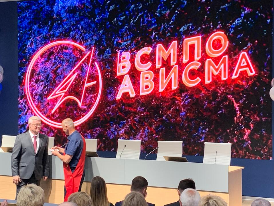 Рецепт «ВСМПО-Ависма»: чтить память, растить кадры и каждый год запускать суперпроекты 9 Рецепт «ВСМПО-Ависма»: чтить память, растить кадры и каждый год запускать суперпроекты 9