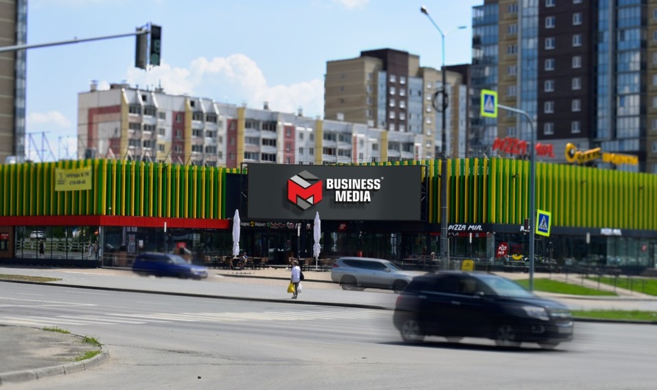 Цифровая наружная реклама: эффективность, восприятие, украшение города 1 Цифровая наружная реклама: эффективность, восприятие, украшение города 1