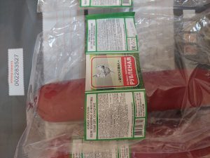 Челябинский бизнесмен лишился документов на колбасу 1 Челябинский бизнесмен лишился документов на колбасу 1