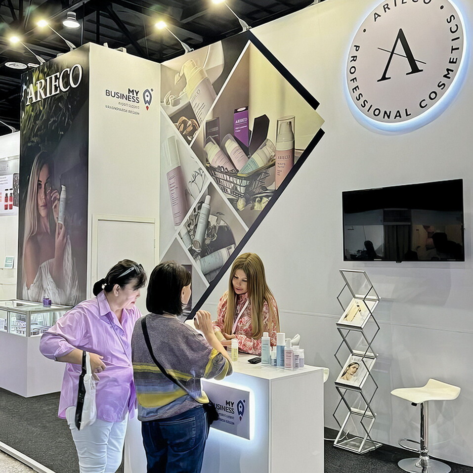 Сибирская косметика выходит на зарубежные рынки
1 Сибирская косметика выходит на зарубежные рынки
1