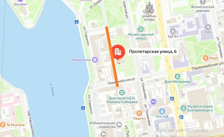 В Екатеринбурге появится еще одна пешеходная улица 1 В Екатеринбурге появится еще одна пешеходная улица 1