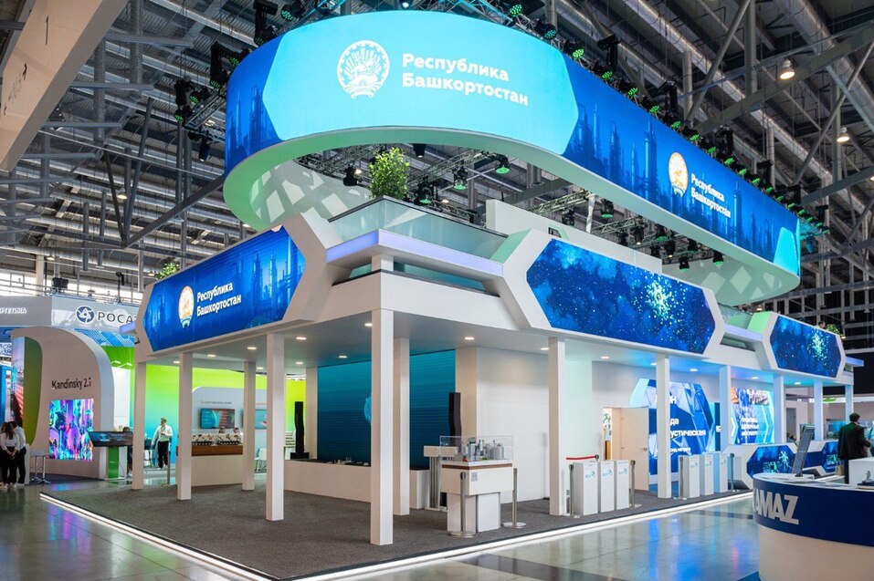 Стенд Республики Башкортостан на ИННОПРОМ-2024 Стенд Республики Башкортостан на ИННОПРОМ-2024