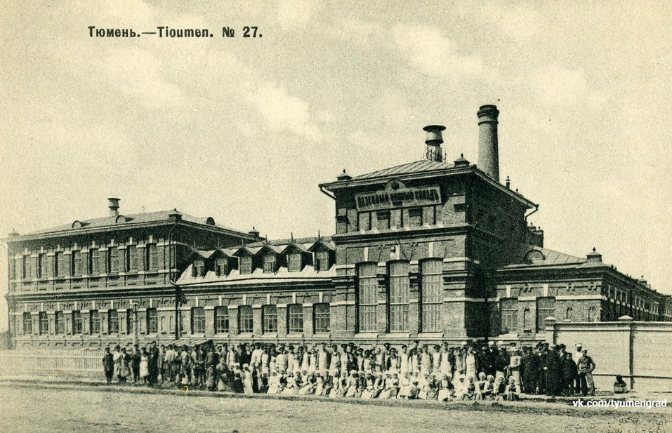 На территории бывшего завода пластмасс в Тюмени может появиться новый ЖК 1 На территории бывшего завода пластмасс в Тюмени может появиться новый ЖК 1