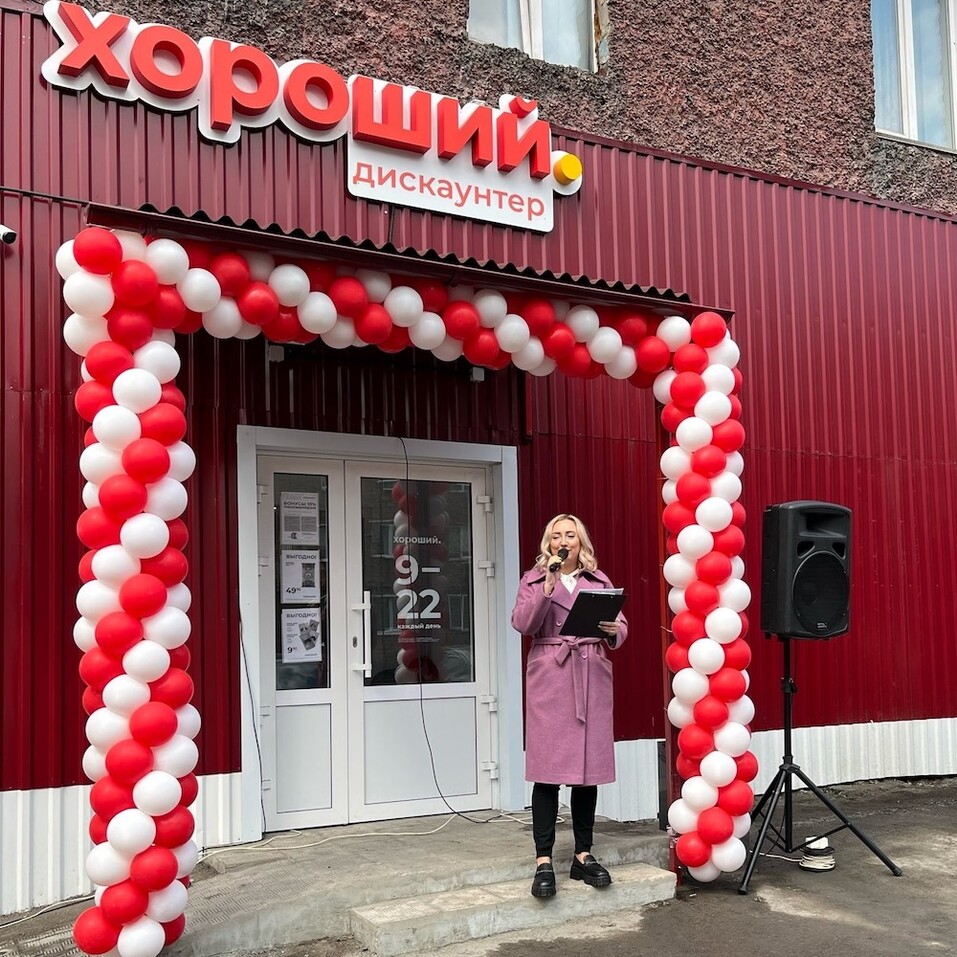 Bellini, «Командор», «Гармония здоровья» и Terve о том, как вывести бизнес в новые регионы 1 Bellini, «Командор», «Гармония здоровья» и Terve о том, как вывести бизнес в новые регионы 1