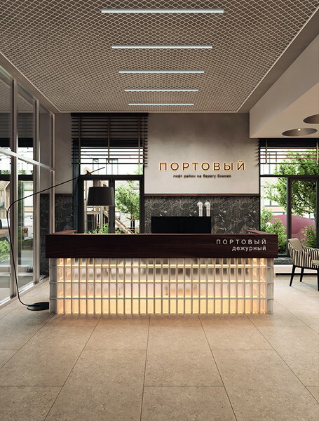 «Портовый» хочется прочитать как книгу 2 «Портовый» хочется прочитать как книгу 2