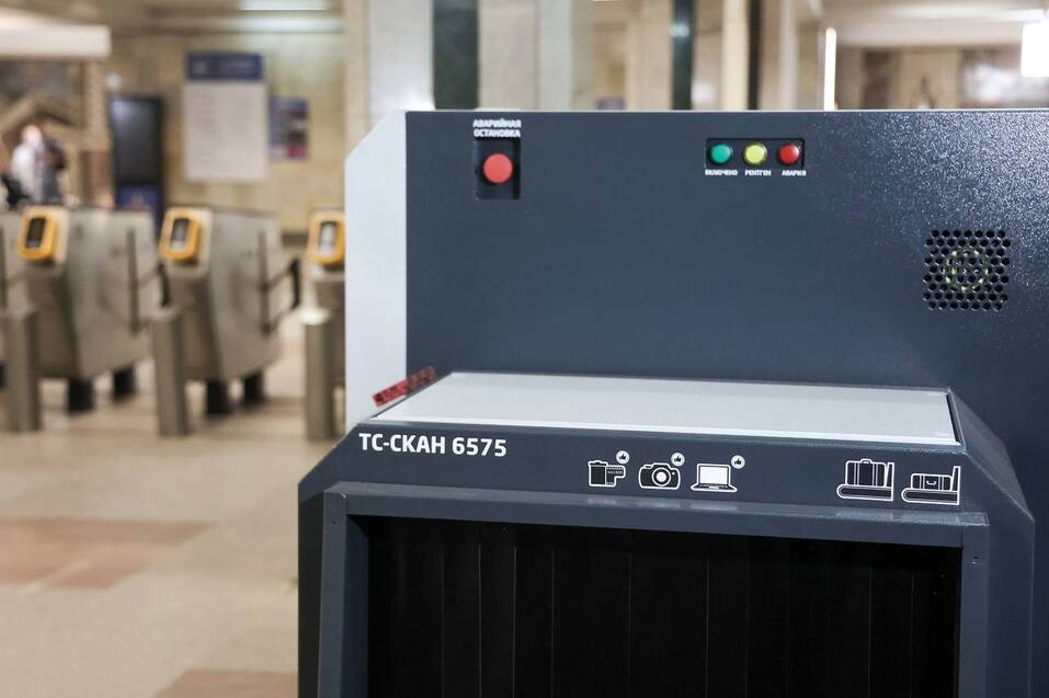 Фото: администрация Нижнего Новгорода Фото: администрация Нижнего Новгорода