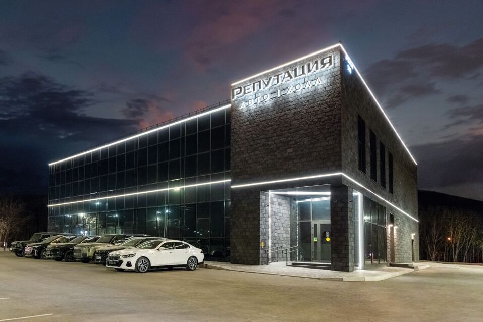 В Красноярске открылся премиальный авто-холл «Репутация» 2 В Красноярске открылся премиальный авто-холл «Репутация» 2