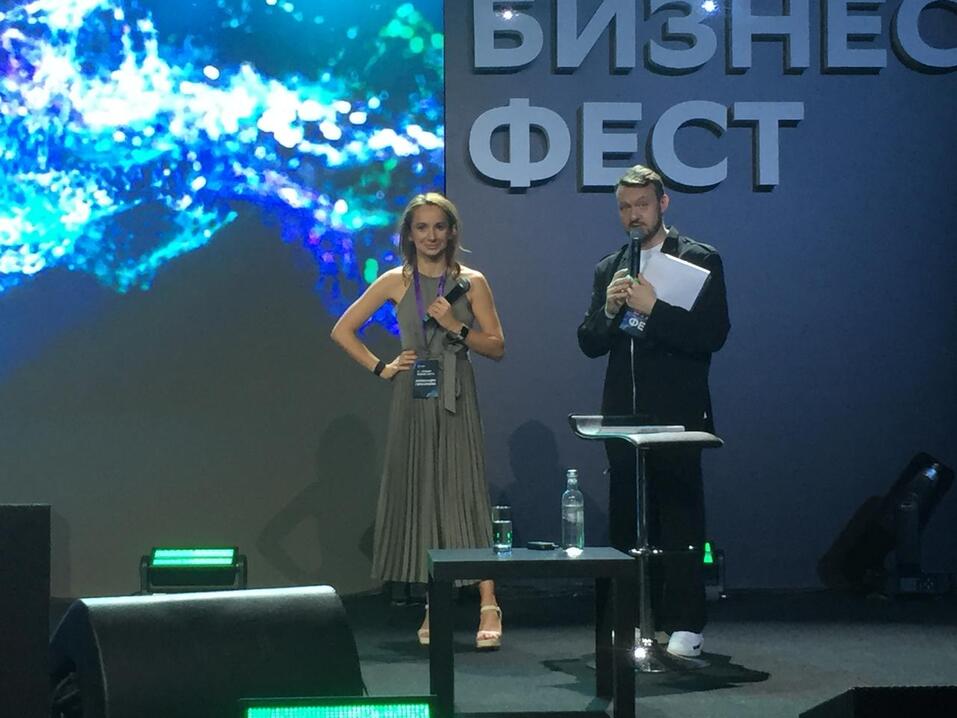 Бизнес по любви, факапы и новые тренды. Как прошел Бизнес-фест в Новосибирске 3 Бизнес по любви, факапы и новые тренды. Как прошел Бизнес-фест в Новосибирске 3