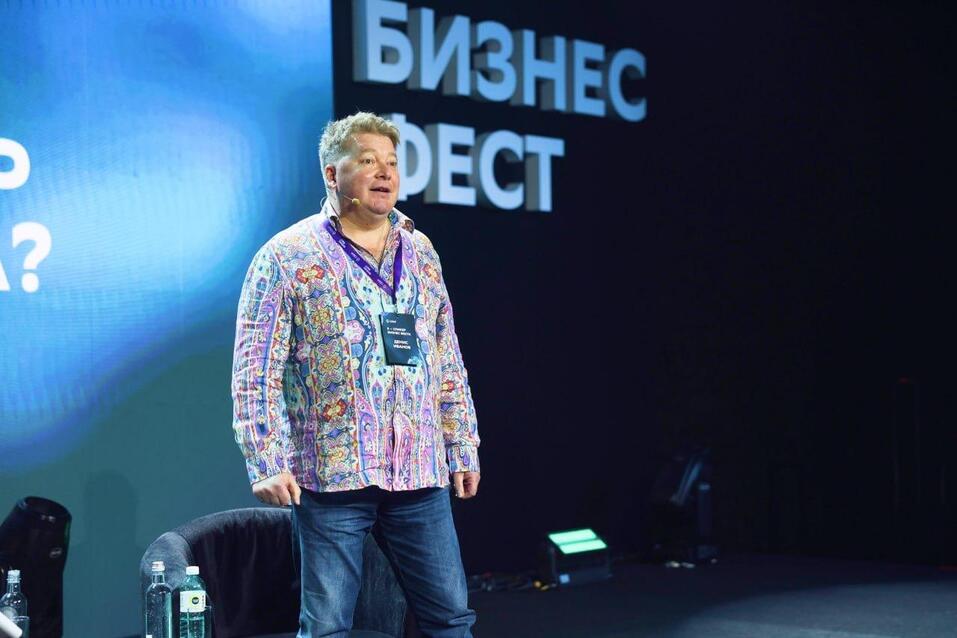 Бизнес по любви, факапы и новые тренды. Как прошел Бизнес-фест в Новосибирске 4 Бизнес по любви, факапы и новые тренды. Как прошел Бизнес-фест в Новосибирске 4