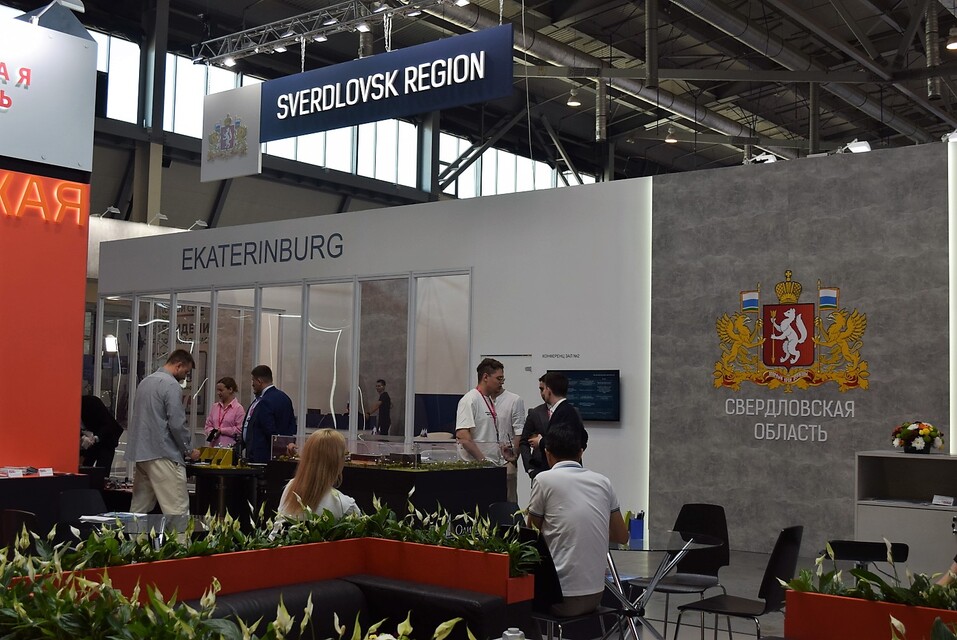 ИННОПРОМ-2024 побил рекорд по заполняемости. Фото первого дня 1 ИННОПРОМ-2024 побил рекорд по заполняемости. Фото первого дня 1