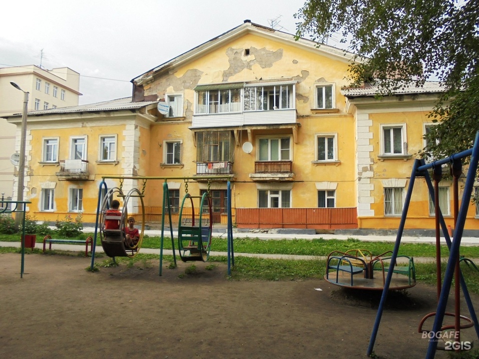 Новосибирский автомобильный завод — очередное воскрешение. Часть 3. Смена цели 1 Новосибирский автомобильный завод — очередное воскрешение. Часть 3. Смена цели 1