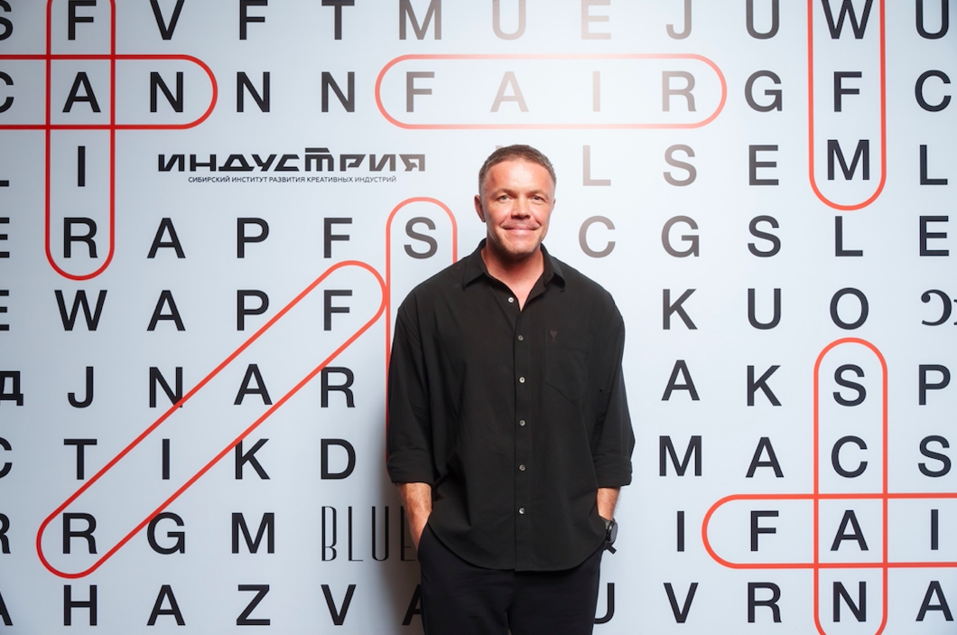 От стрит-арта до Делеза: какой была первая ярмарка современного искусства в Красноярске 2 От стрит-арта до Делеза: какой была первая ярмарка современного искусства в Красноярске 2