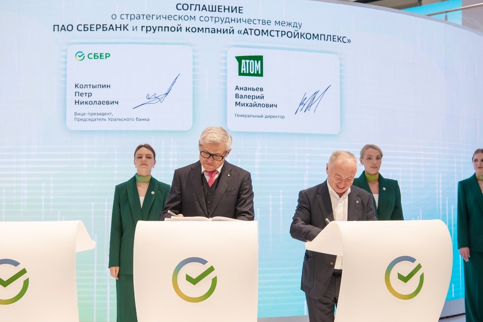 Проводы льготной ипотеки: итоги четырех лет, плюсы и главные разочарования 2 Проводы льготной ипотеки: итоги четырех лет, плюсы и главные разочарования 2