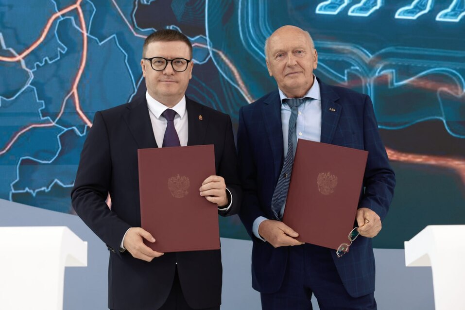 Челябинский завод вложит более 1,5 млрд рублей в расширение производства 1 Челябинский завод вложит более 1,5 млрд рублей в расширение производства 1