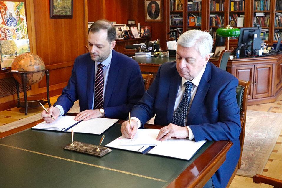 «Это будет время возможностей»: тренды, которые определяют будущее высшего образования 2 «Это будет время возможностей»: тренды, которые определяют будущее высшего образования 2