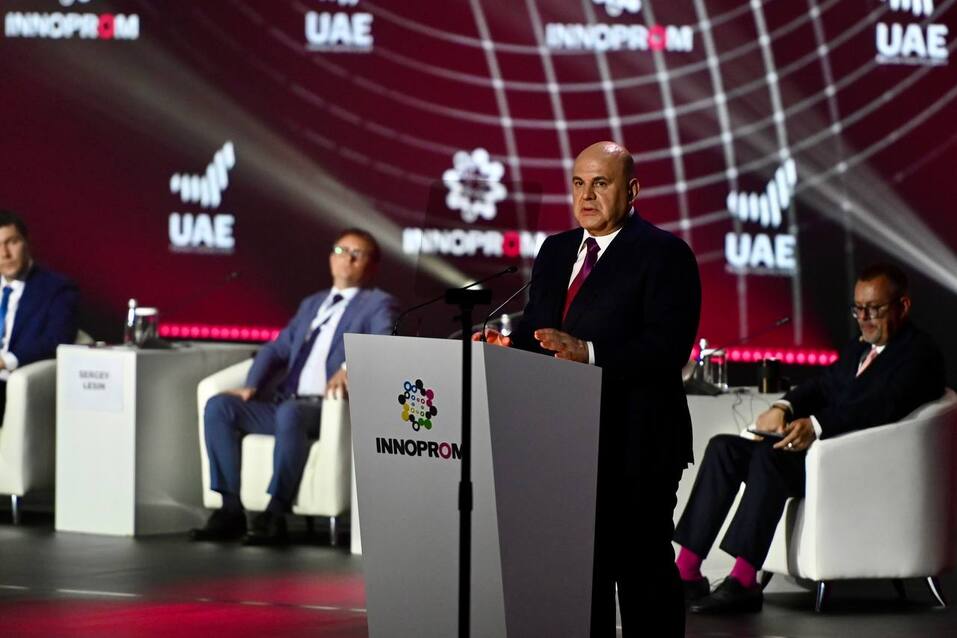 Вентилятор, трамвай и поезд: что уральцы показали Михаилу Мишустину на выставке ИННОПРОМ 2 Вентилятор, трамвай и поезд: что уральцы показали Михаилу Мишустину на выставке ИННОПРОМ 2