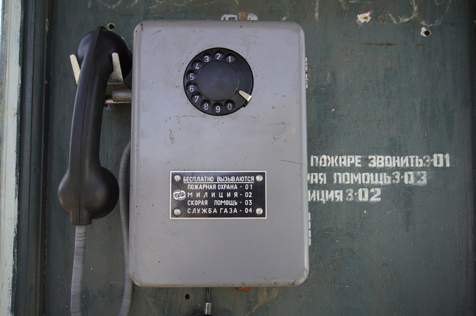 Одна нога тут, другая там: музейный комплекс в деревне Чудово на границе Урала и Сибири 9 Одна нога тут, другая там: музейный комплекс в деревне Чудово на границе Урала и Сибири 9