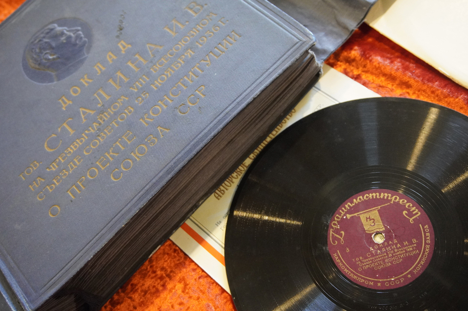 Одна нога тут, другая там: музейный комплекс в деревне Чудово на границе Урала и Сибири 12 Одна нога тут, другая там: музейный комплекс в деревне Чудово на границе Урала и Сибири 12