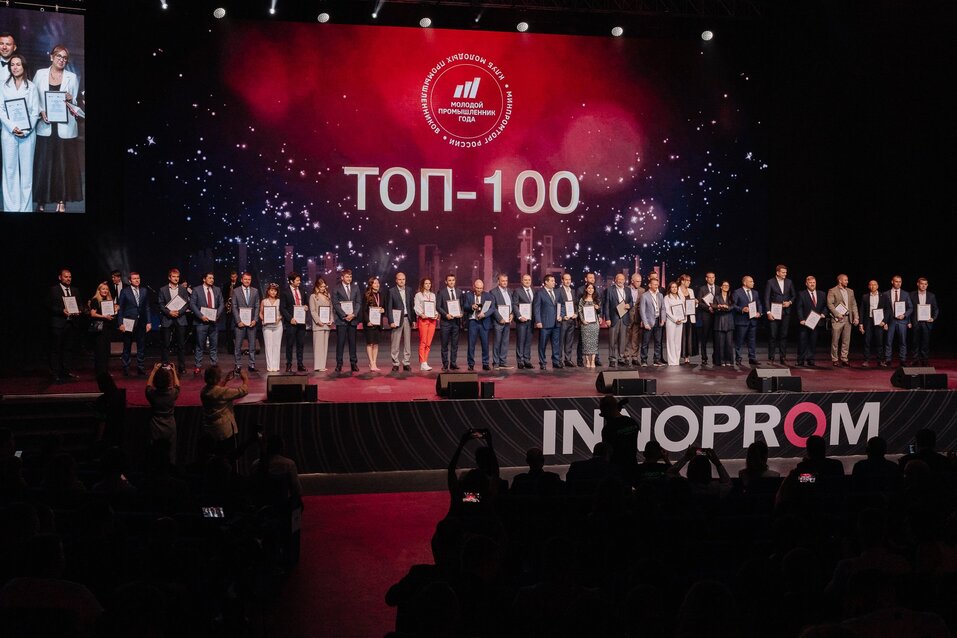 Лучший молодой промышленник года назвал три необходимых условия для импортозамещения 4 Лучший молодой промышленник года назвал три необходимых условия для импортозамещения 4