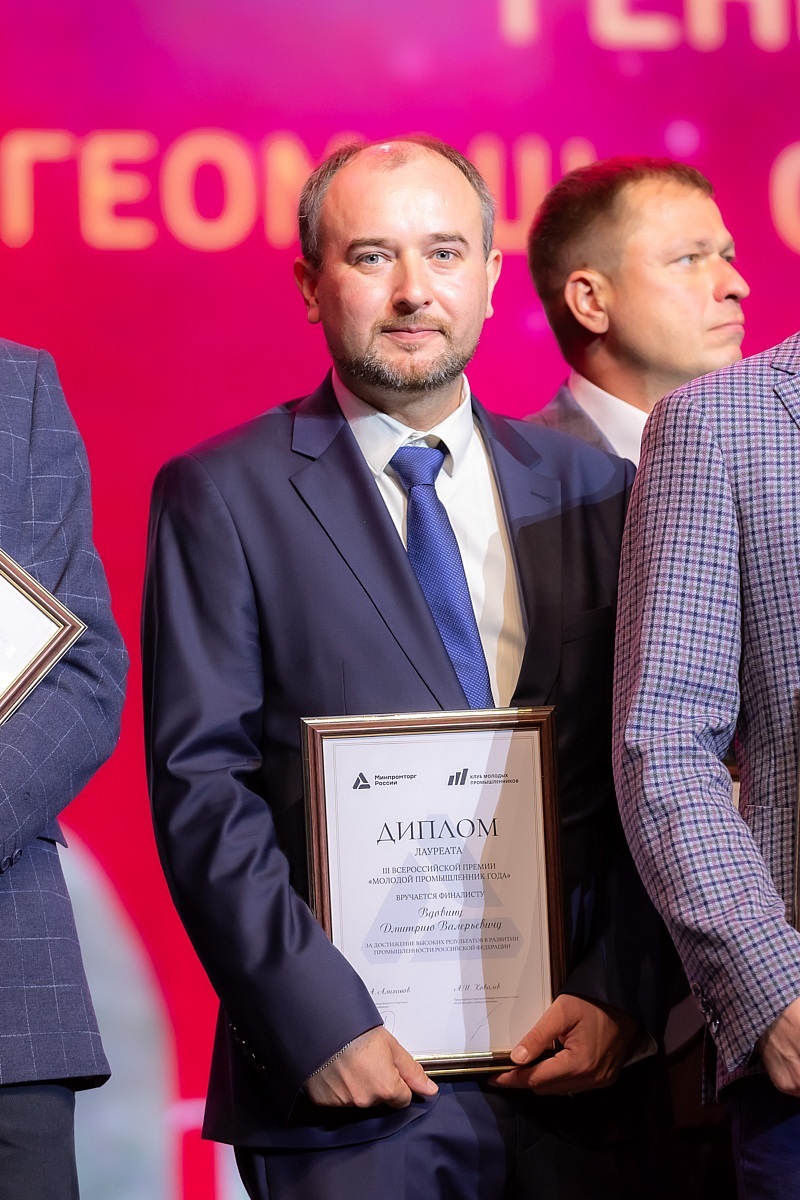 «Метран» получил высокую оценку за инновации в промышленной сфере
4 «Метран» получил высокую оценку за инновации в промышленной сфере
4