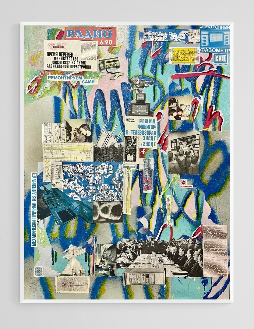 Познать вкус искусства: куда сходить в Красноярске 13...19 июля 2024
6 Познать вкус искусства: куда сходить в Красноярске 13...19 июля 2024
6