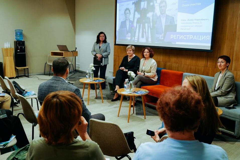 Образование и медицина. Важный тандем для создания нашего будущего 1 Образование и медицина. Важный тандем для создания нашего будущего 1