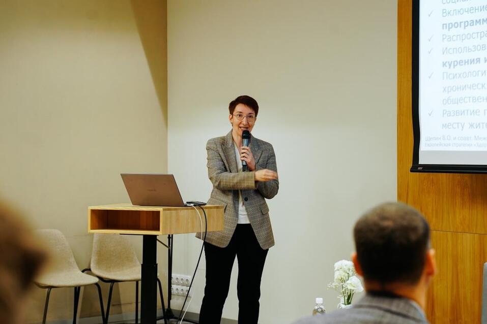 Образование и медицина. Важный тандем для создания нашего будущего 2 Образование и медицина. Важный тандем для создания нашего будущего 2