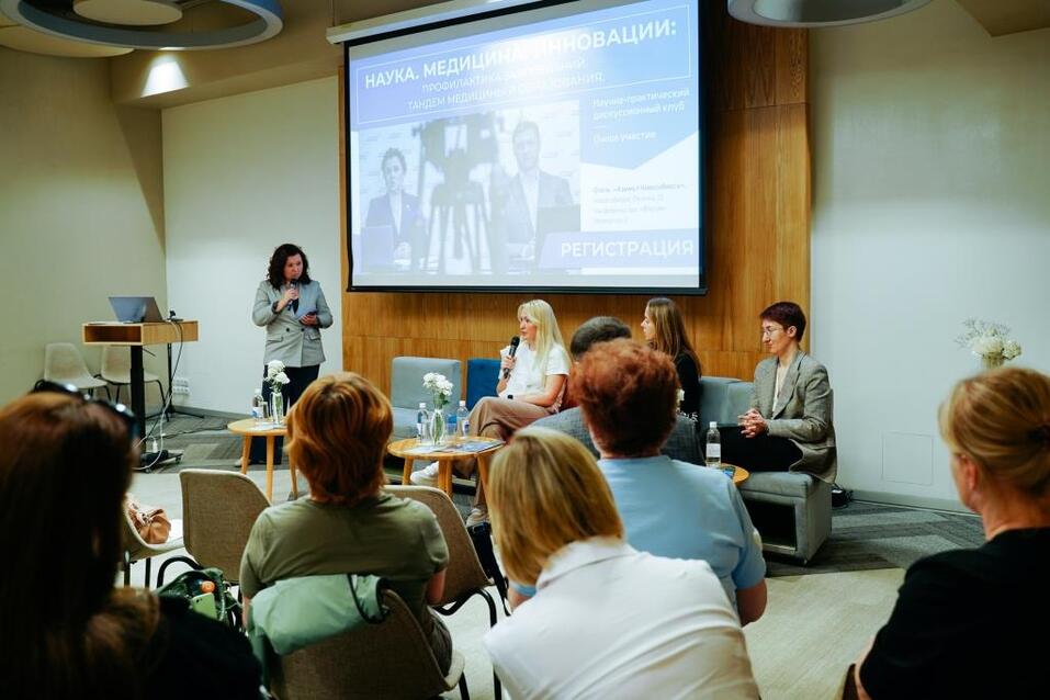 Образование и медицина. Важный тандем для создания нашего будущего 3 Образование и медицина. Важный тандем для создания нашего будущего 3