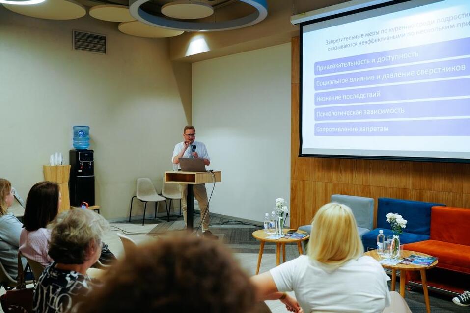 Образование и медицина. Важный тандем для создания нашего будущего 4 Образование и медицина. Важный тандем для создания нашего будущего 4